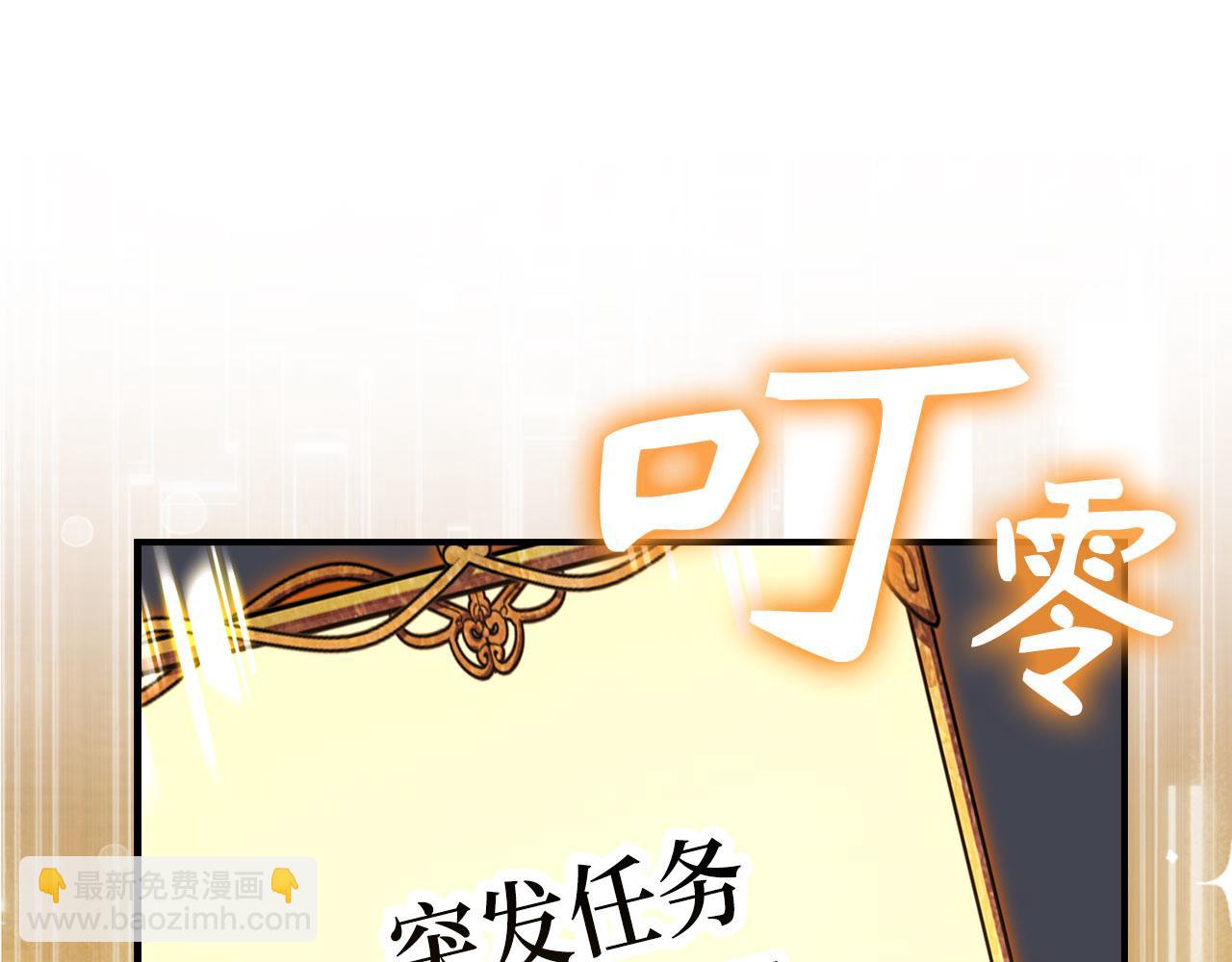第54话 激战64