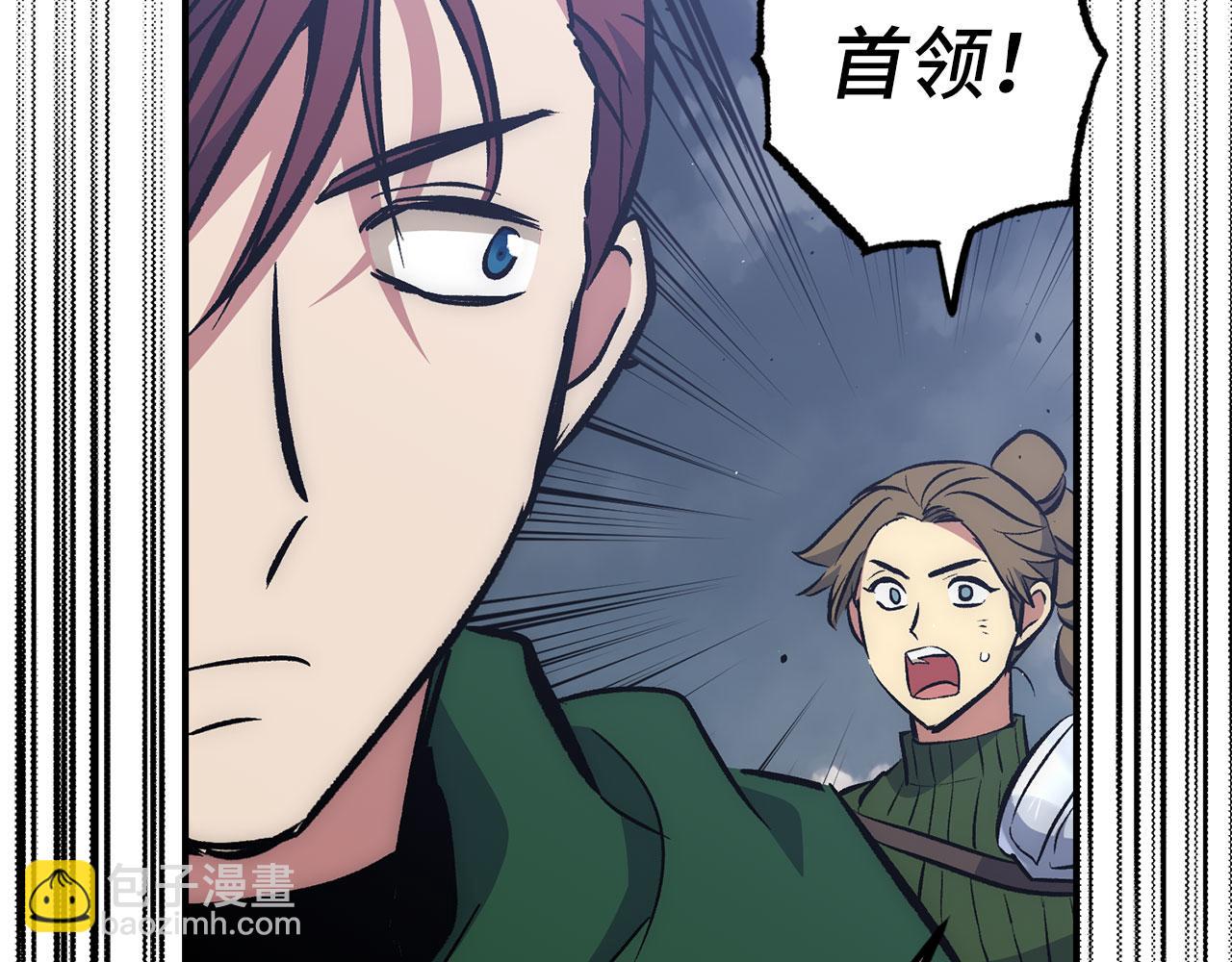 第54话 激战71