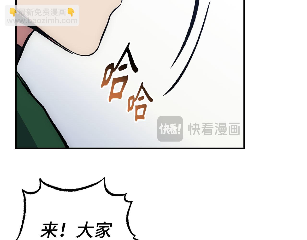 第54话 激战74