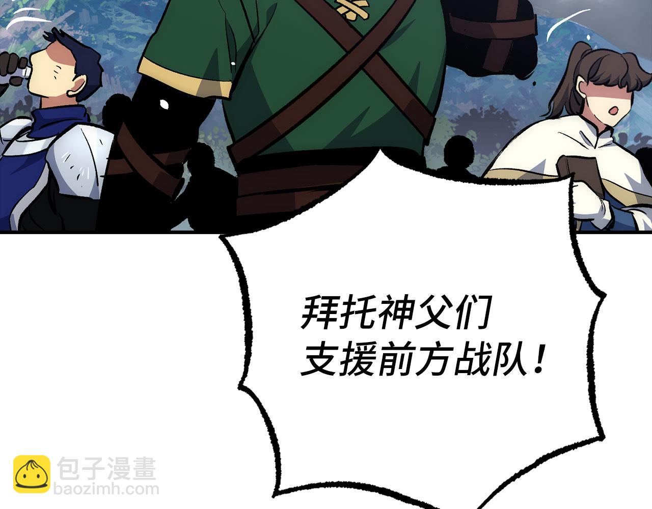 第54话 激战76