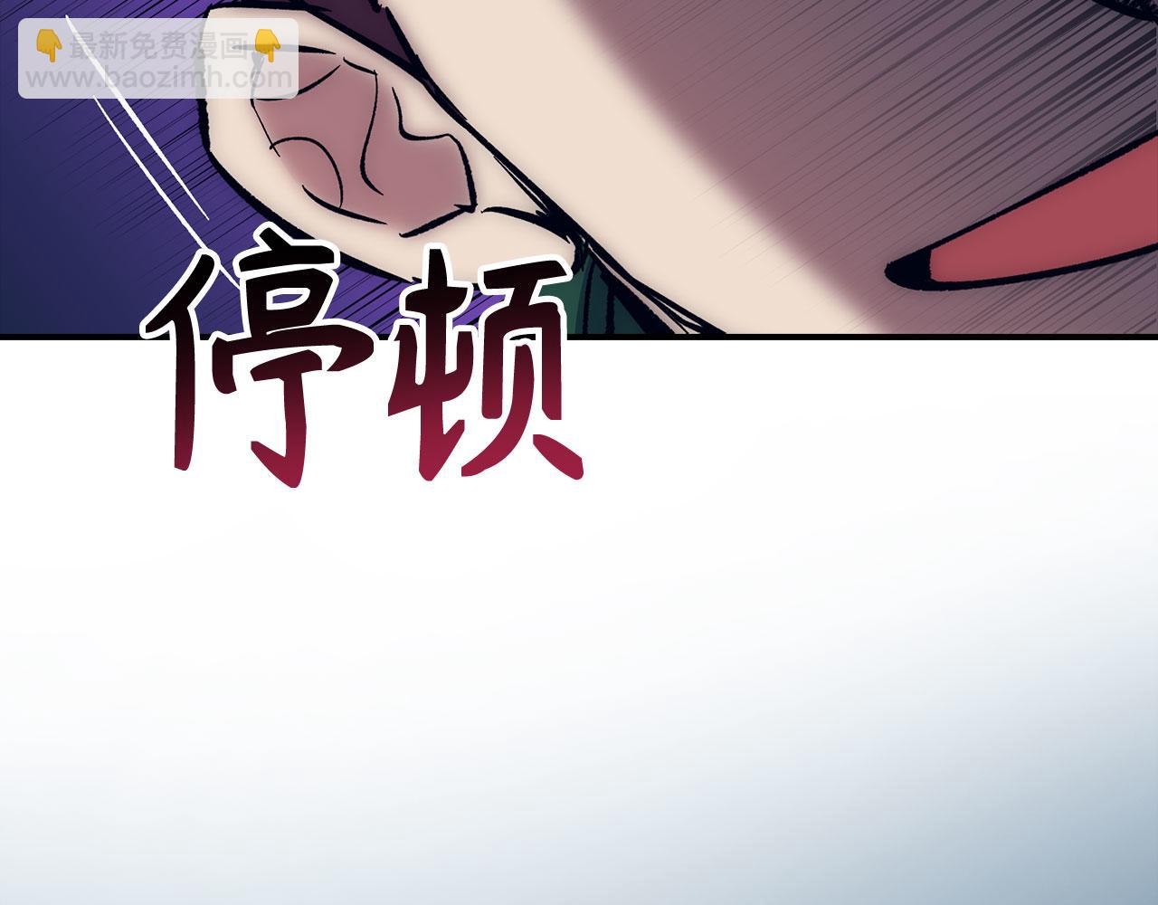 第54话 激战82