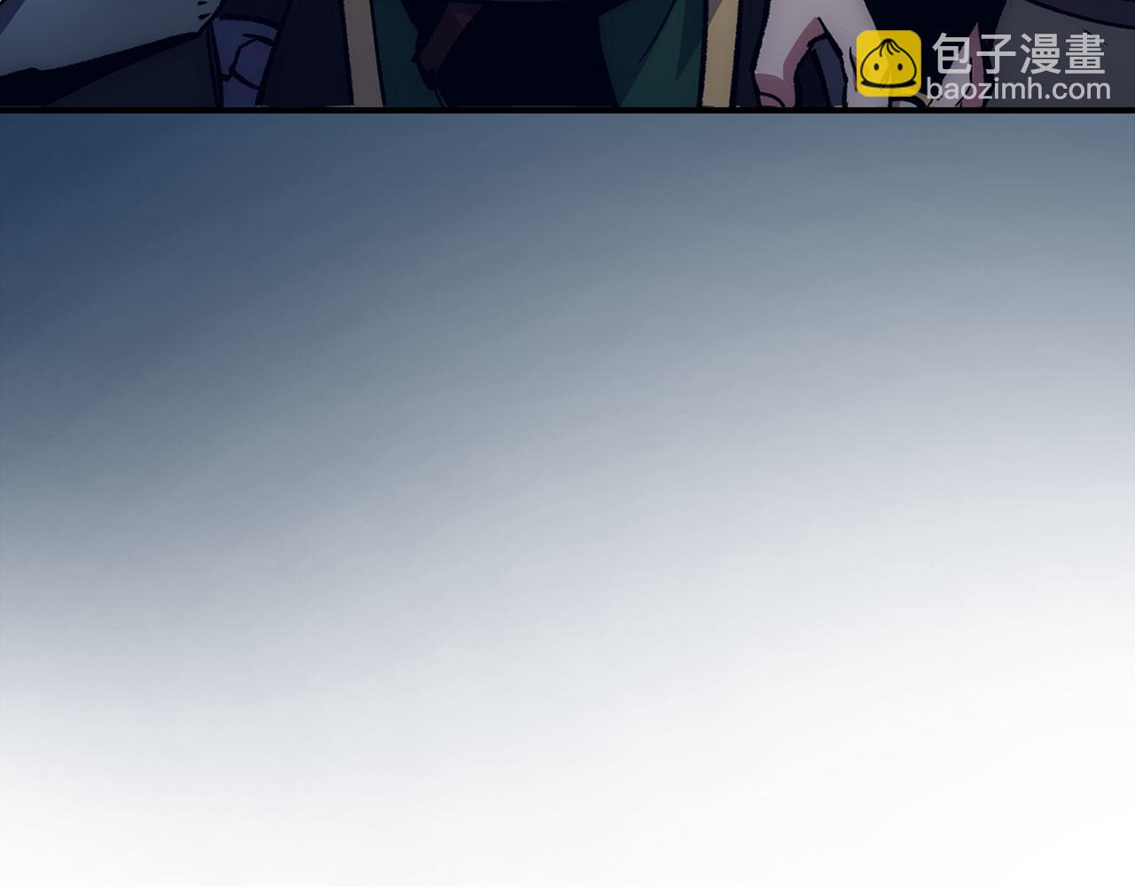 第54话 激战85