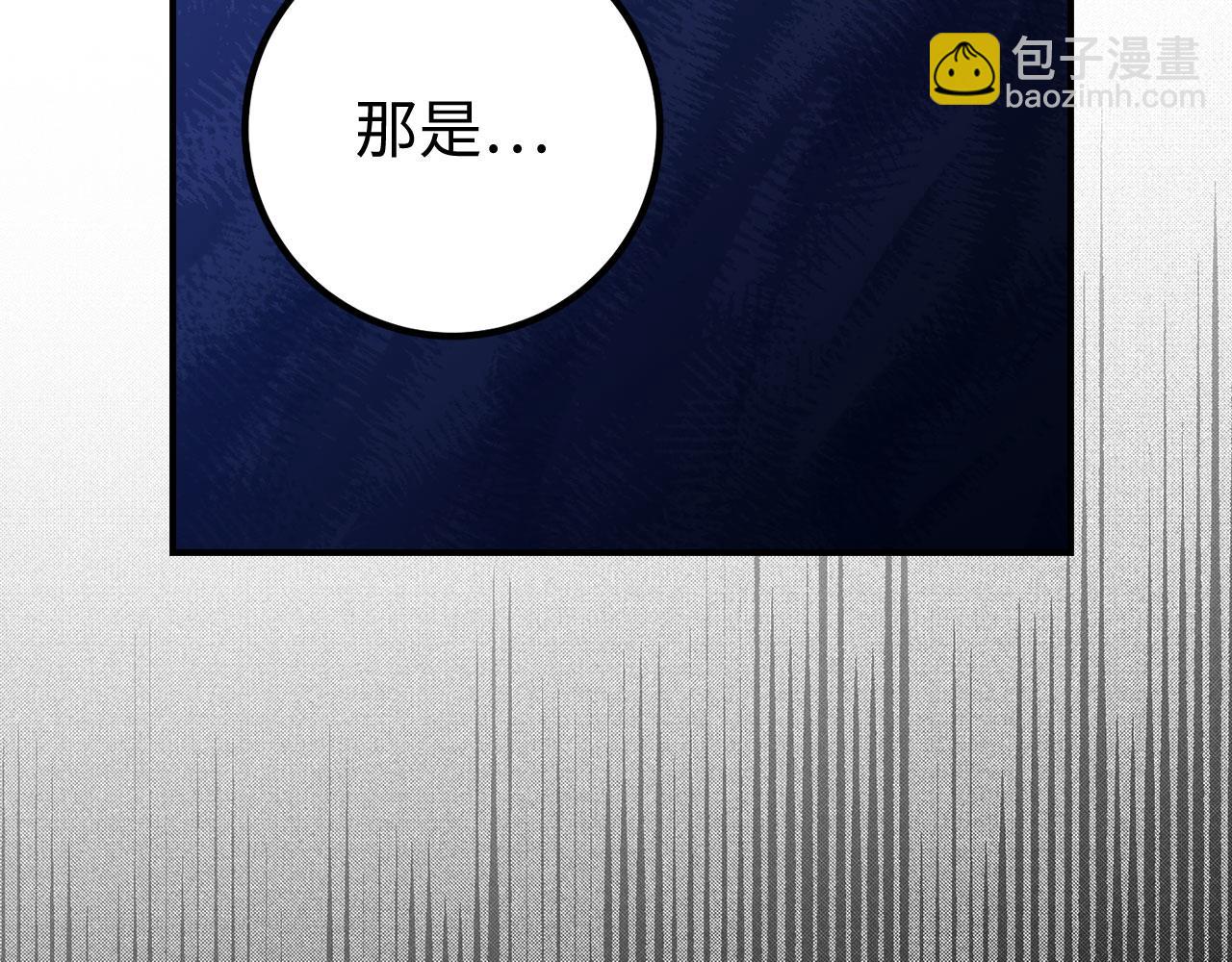 第54话 激战87