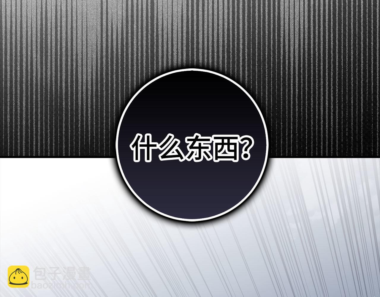 第54话 激战88