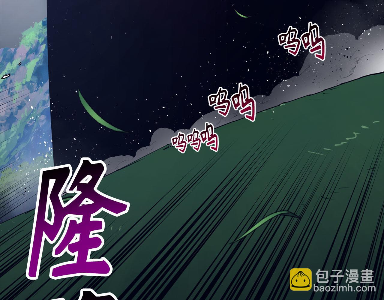 第54话 激战91