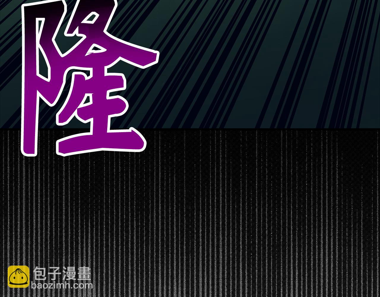 第54话 激战92
