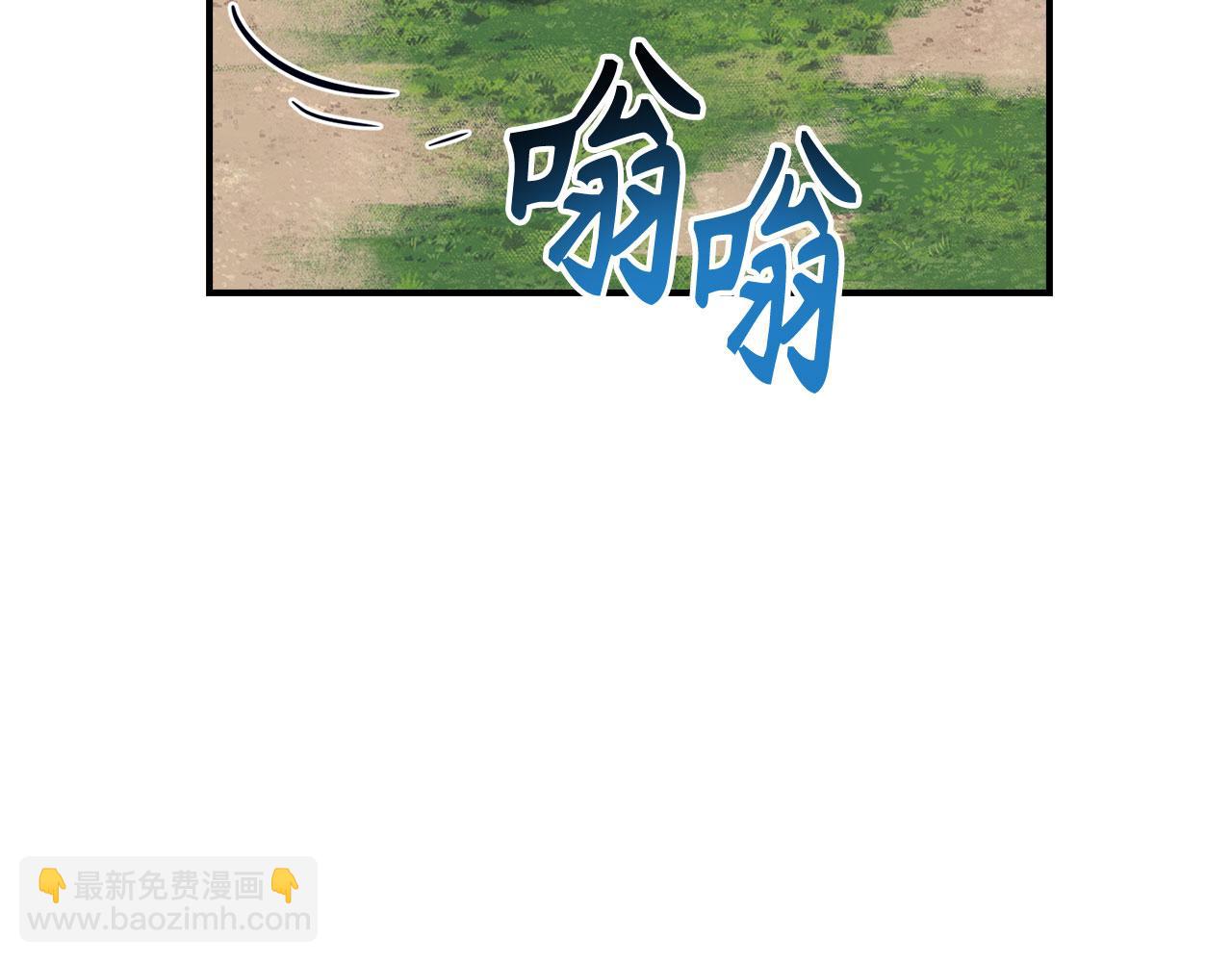 第54话 激战99