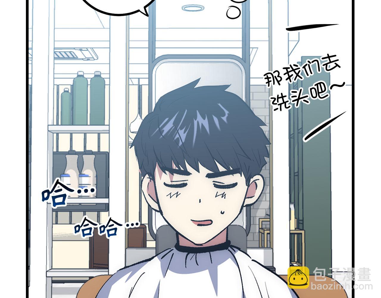 第55话 沦陷10