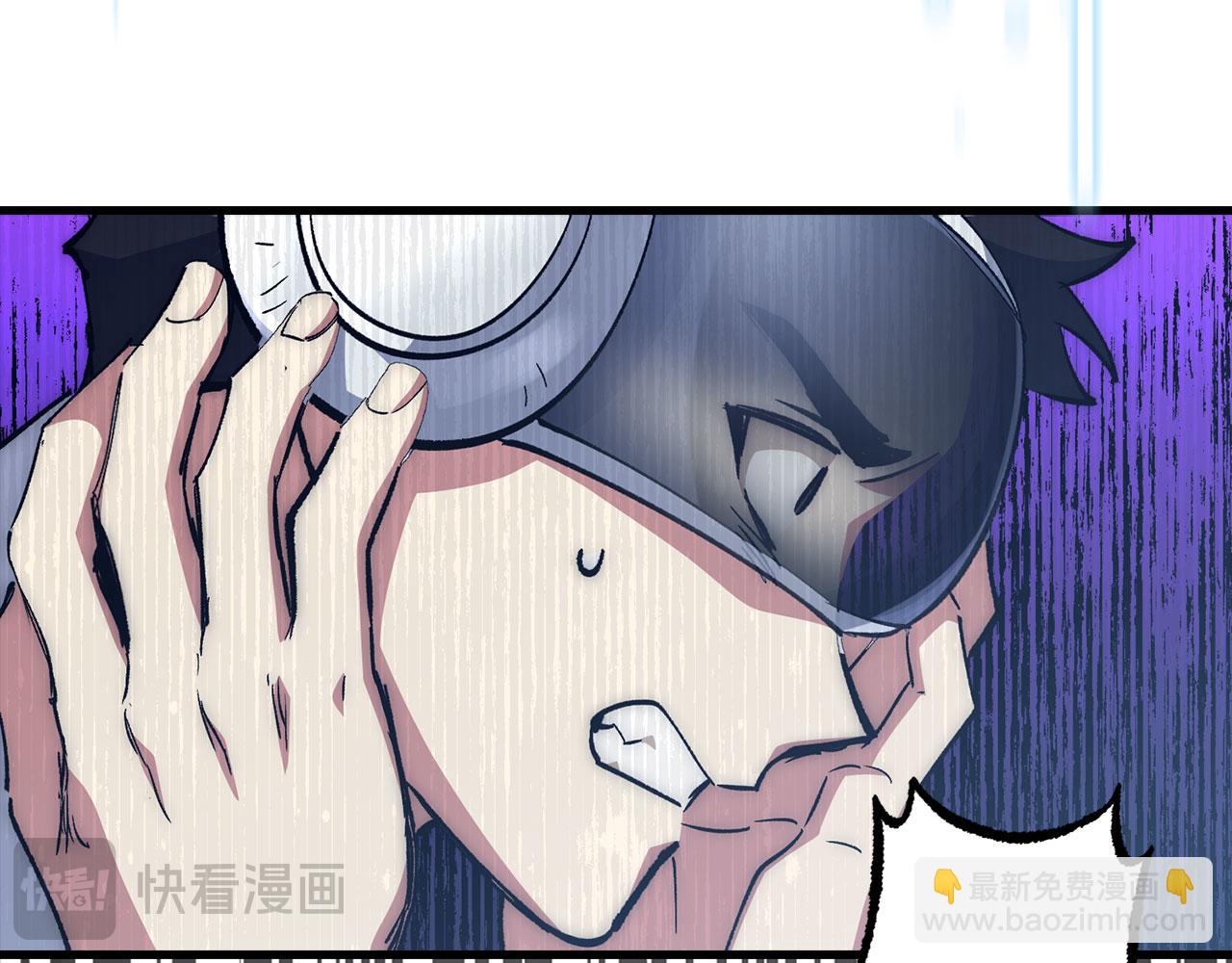 第55话 沦陷108