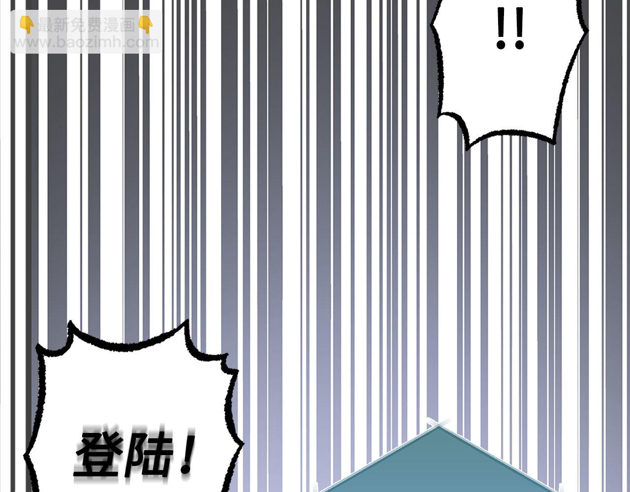 第55话 沦陷109