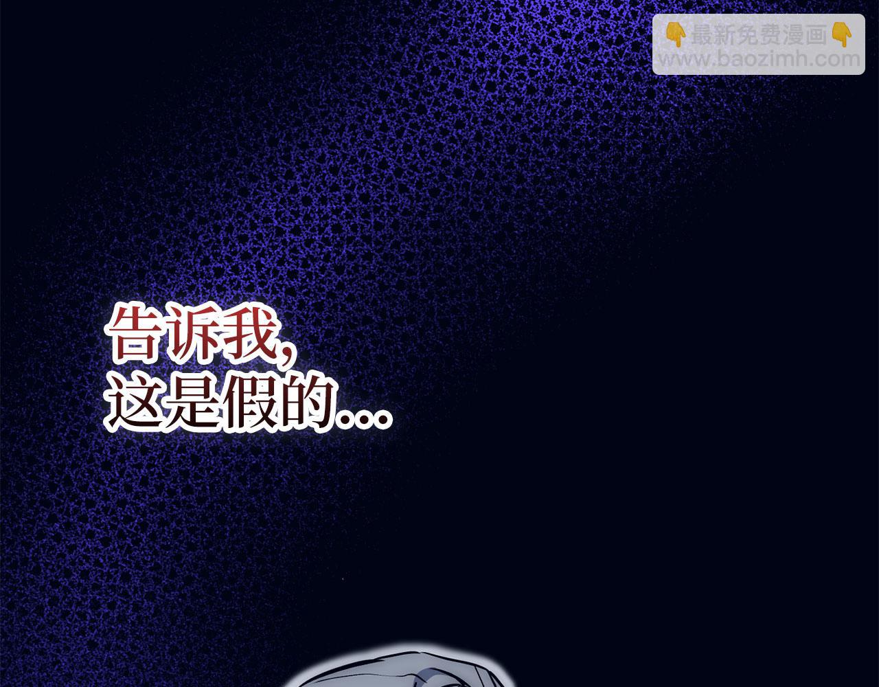 第55话 沦陷116