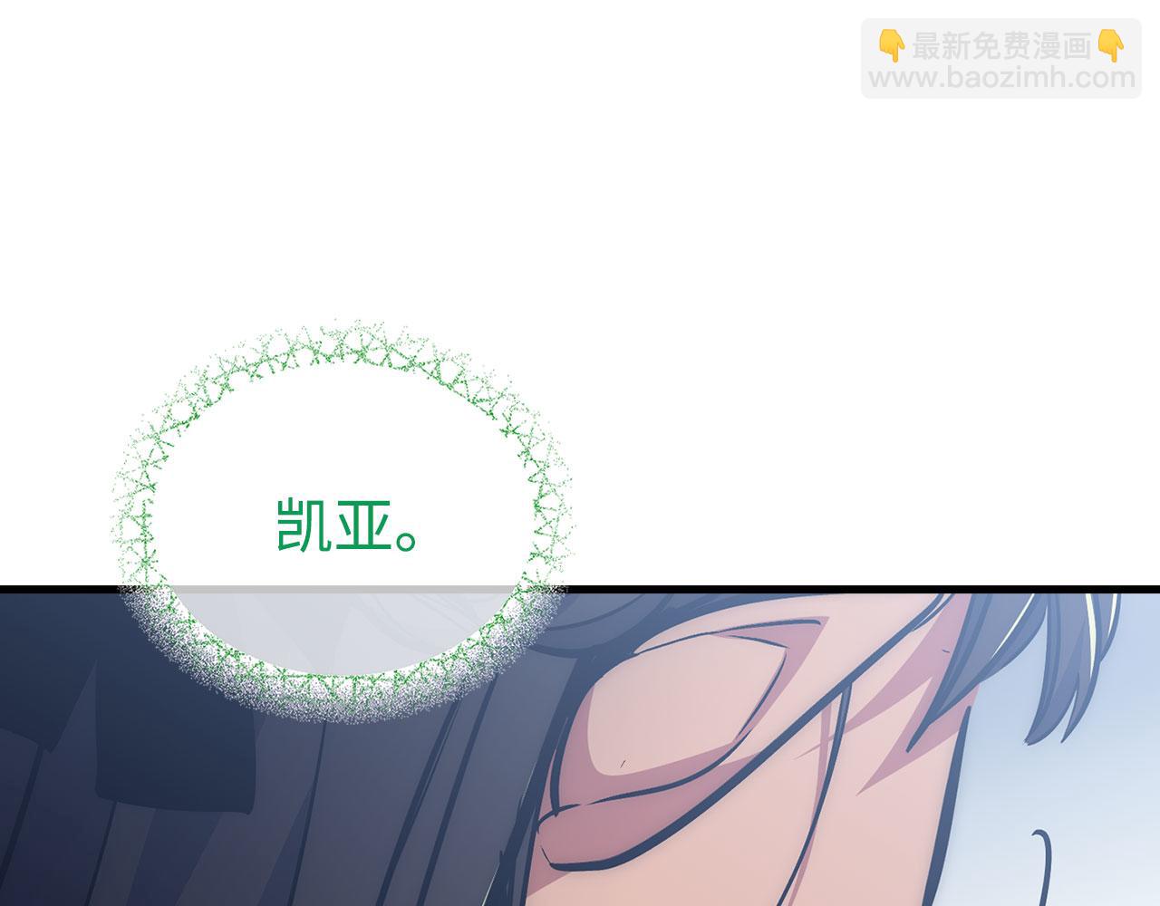 第55话 沦陷119