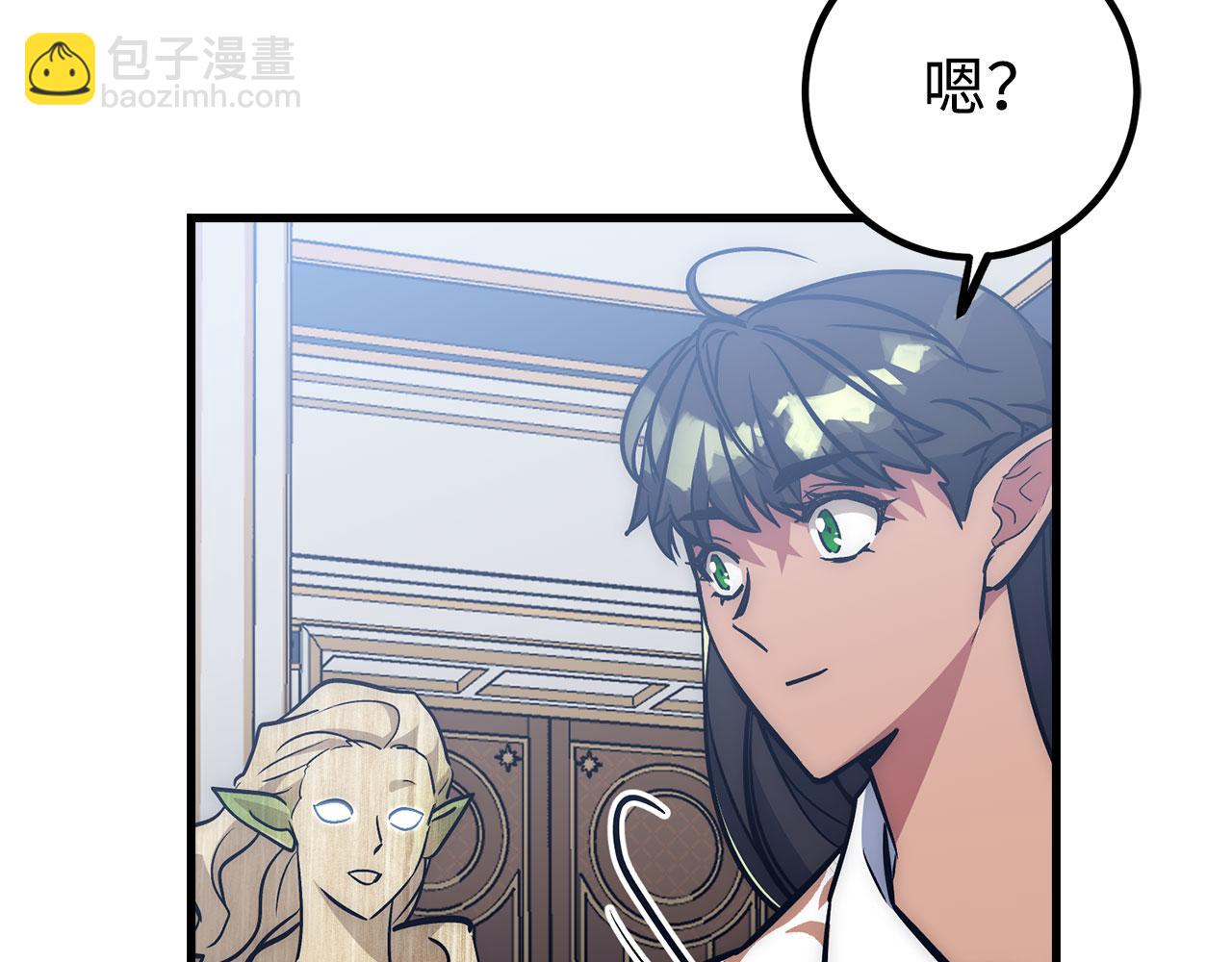 第55话 沦陷121