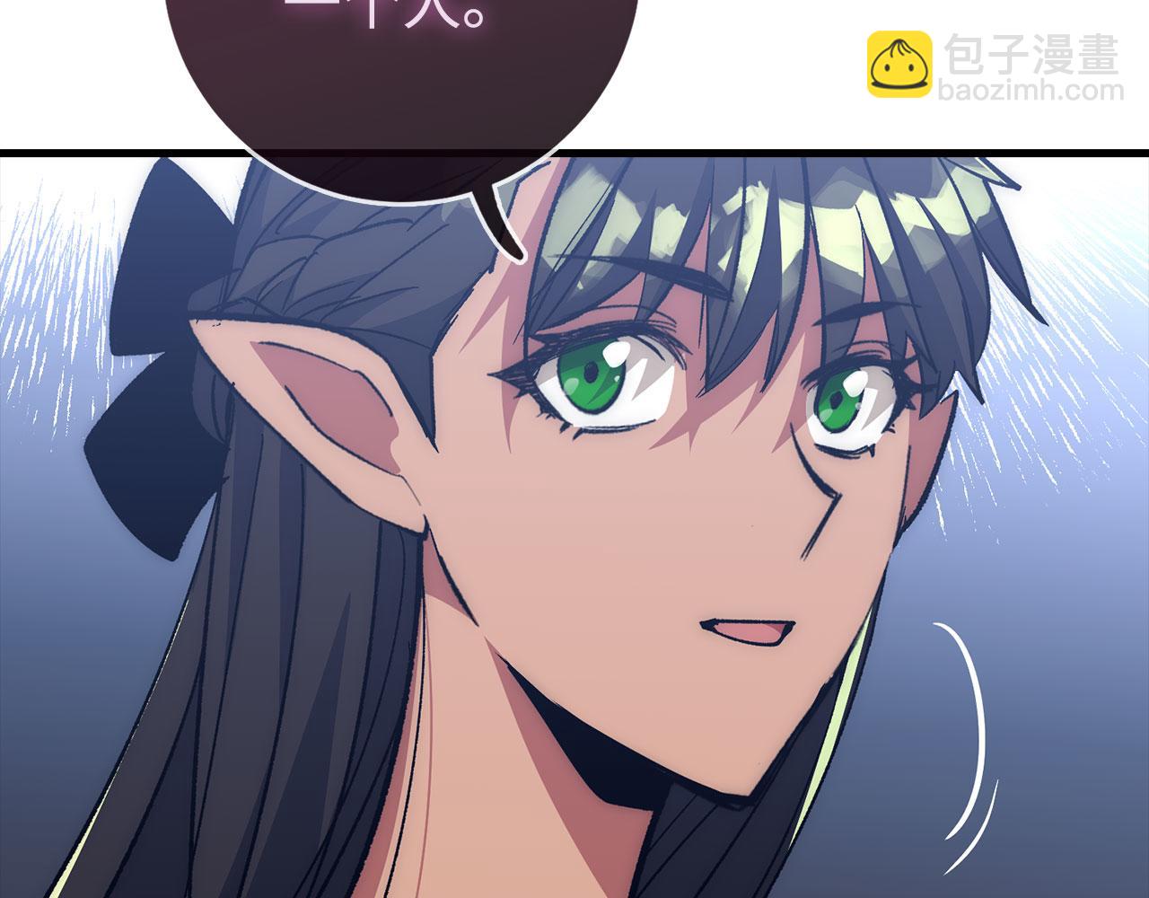 第55话 沦陷129