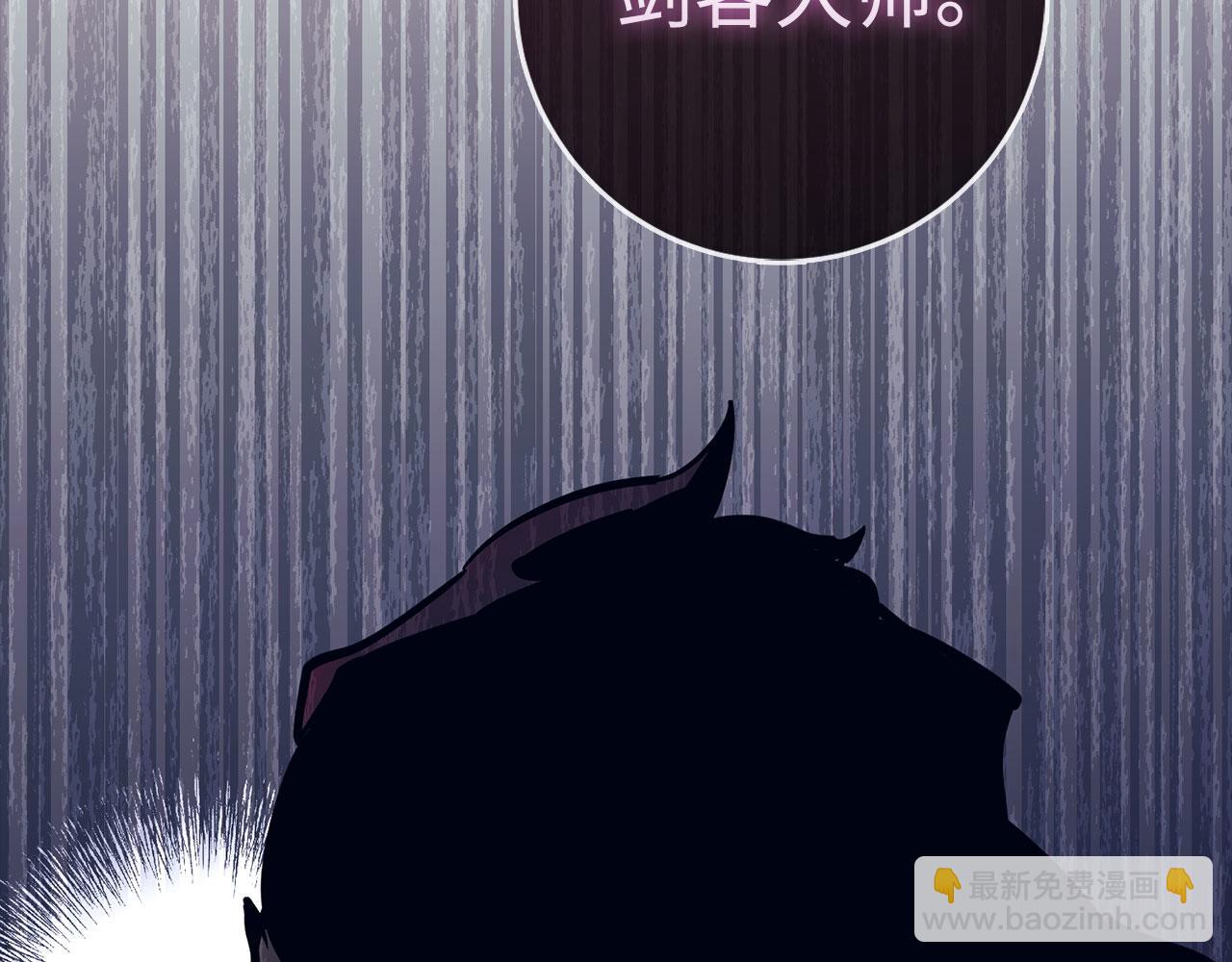 第55话 沦陷131