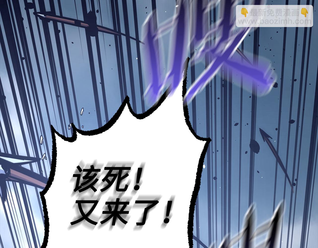 第55话 沦陷150