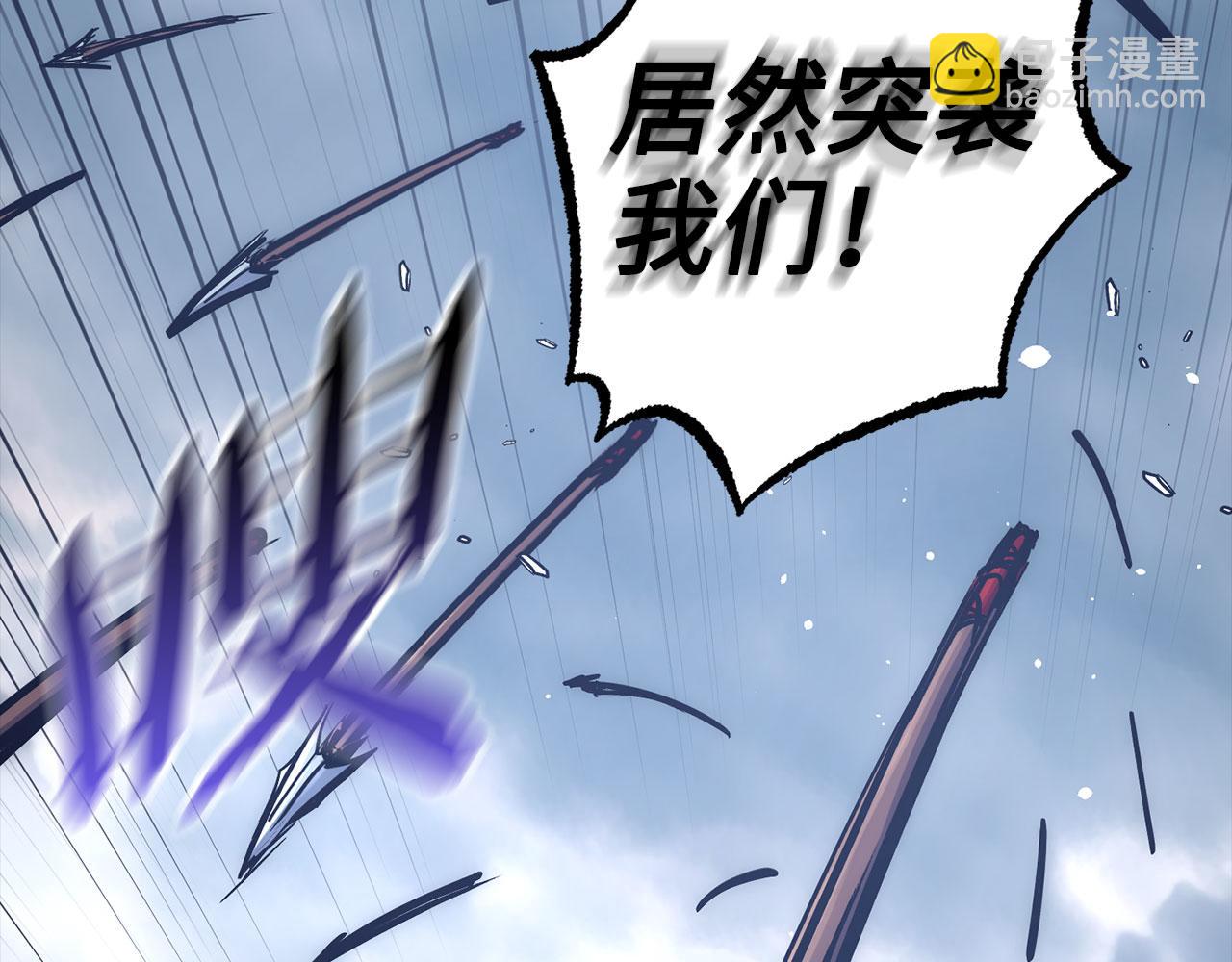 第55话 沦陷152