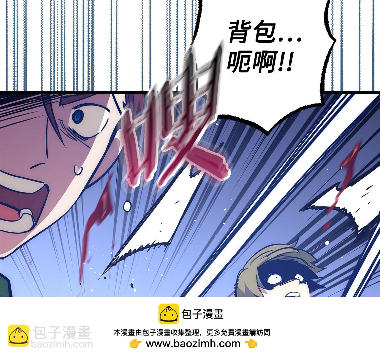 第55话 沦陷161