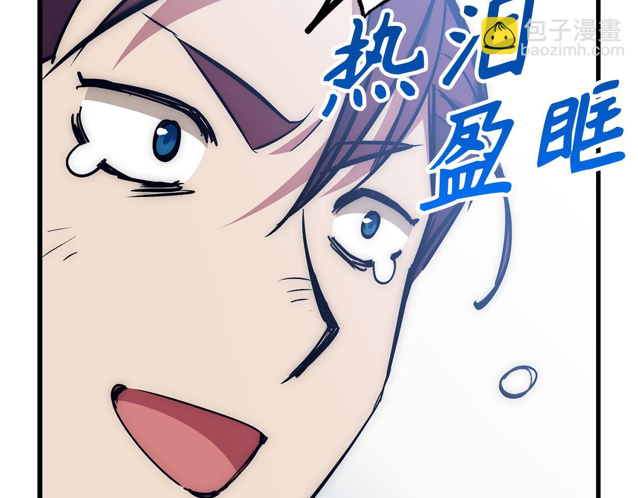 第55话 沦陷172