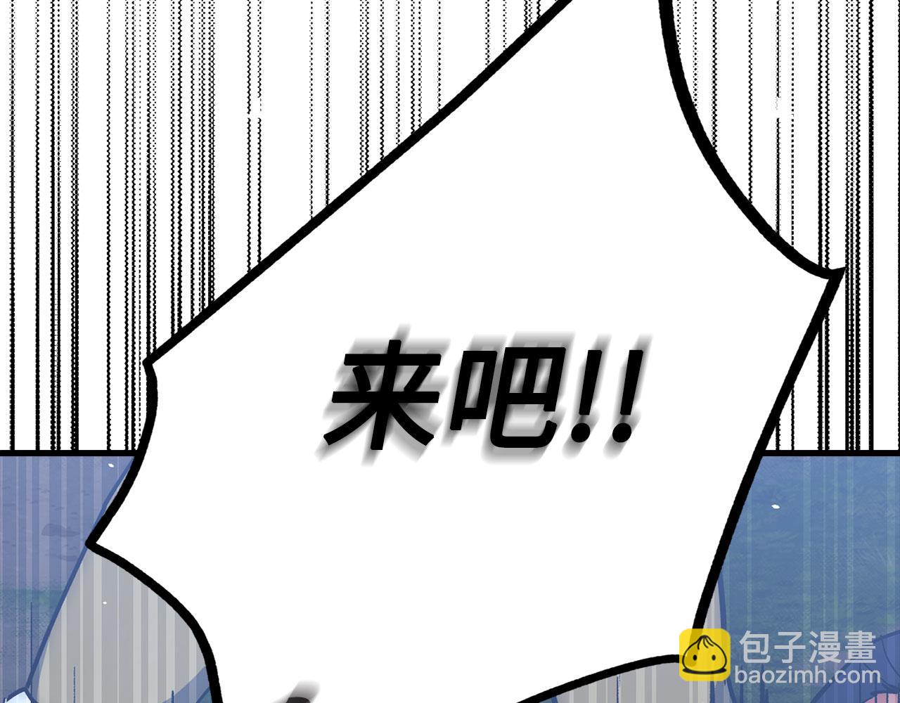 第55话 沦陷174
