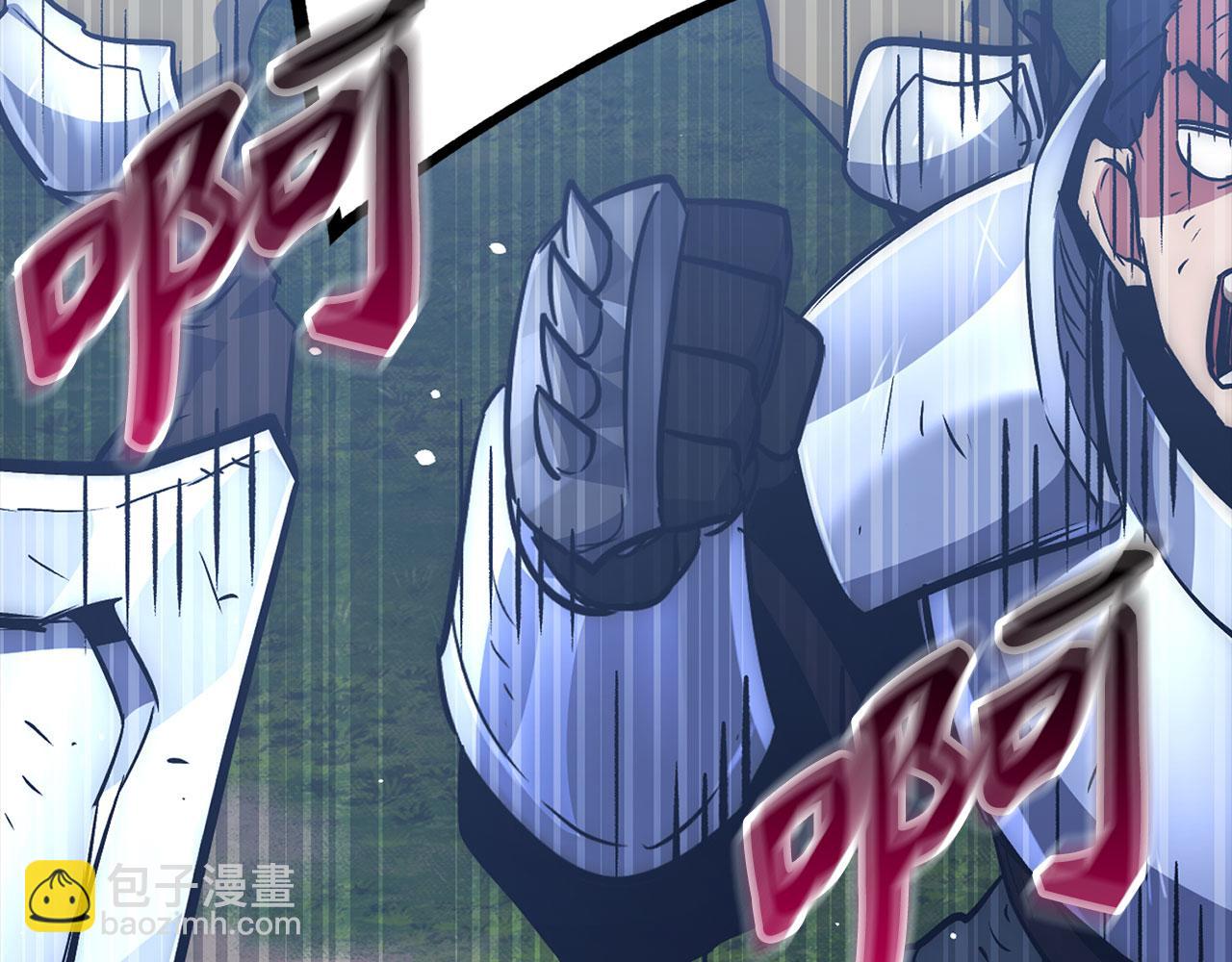第55话 沦陷175