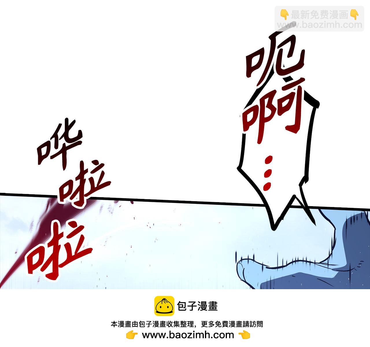 第55话 沦陷186