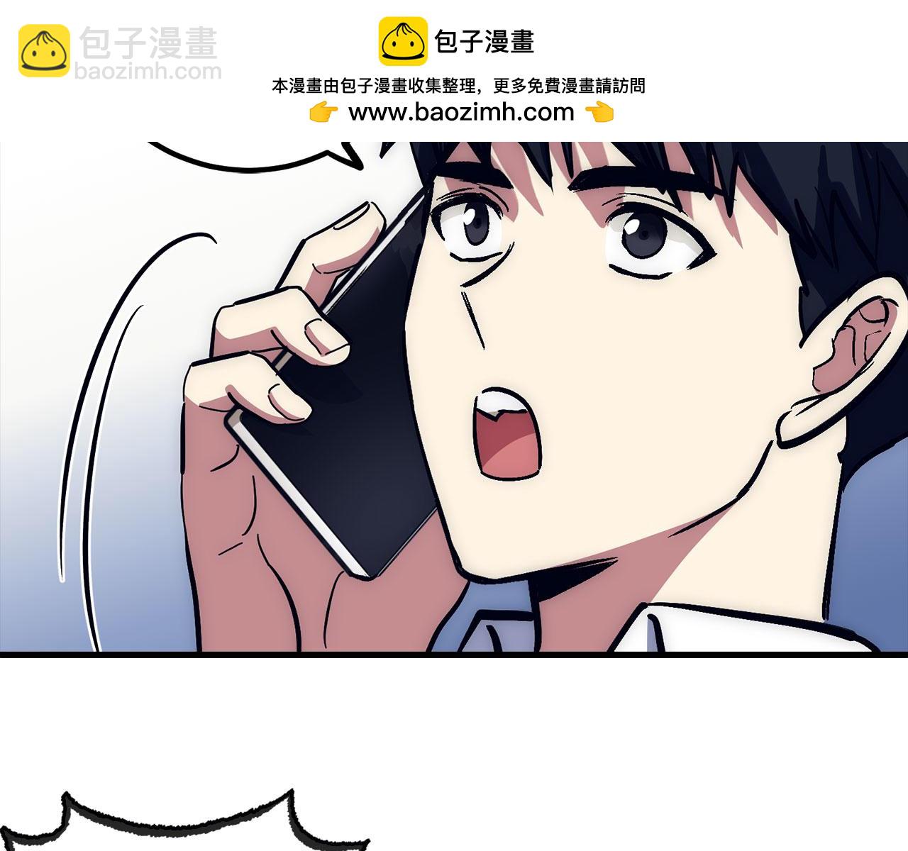 第55话 沦陷55