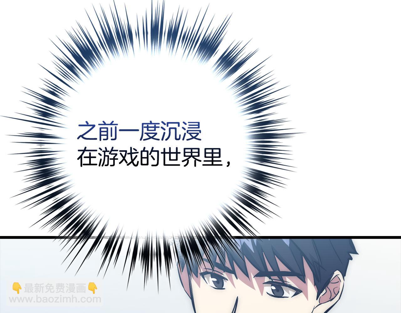 第55话 沦陷64