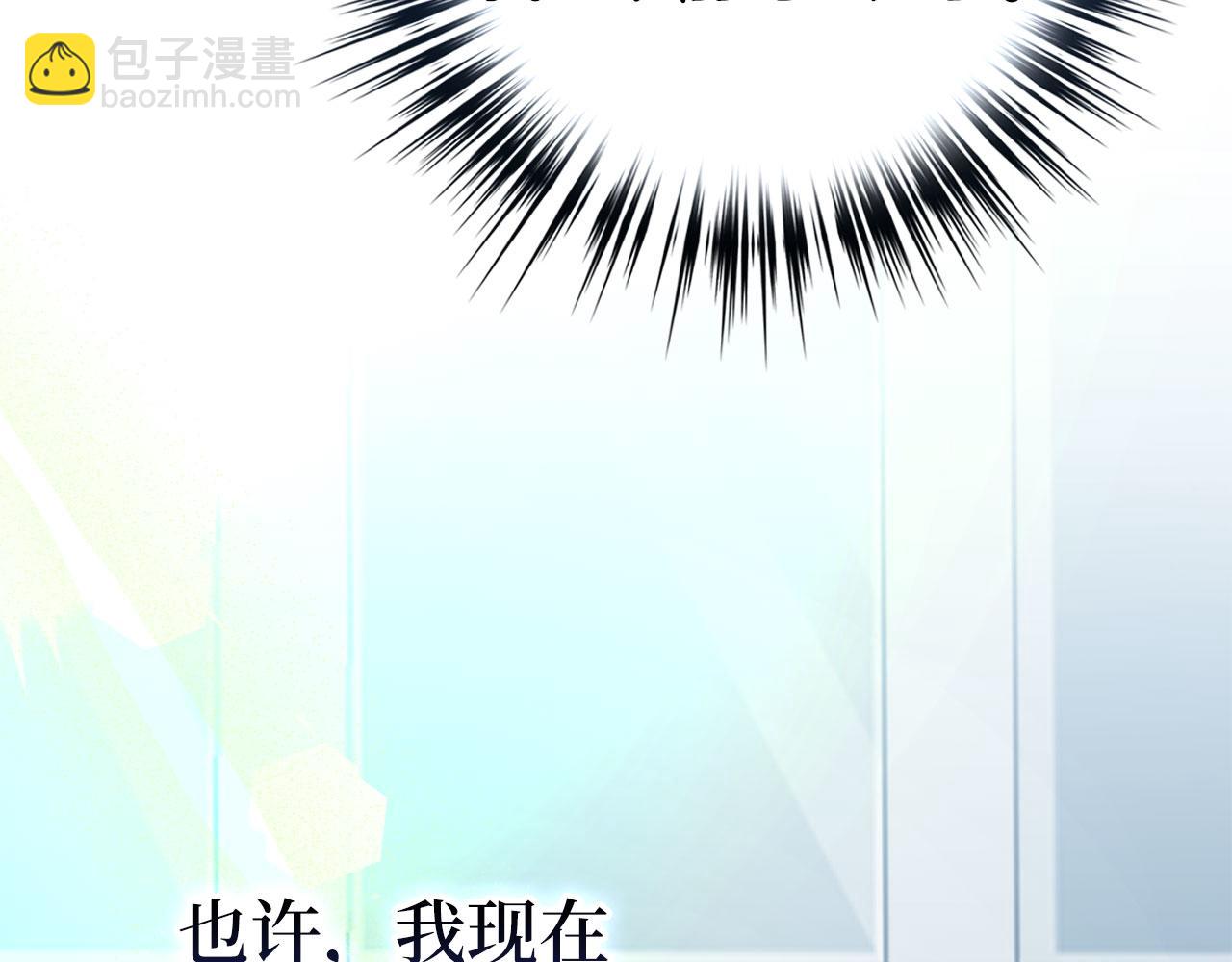 第55话 沦陷66