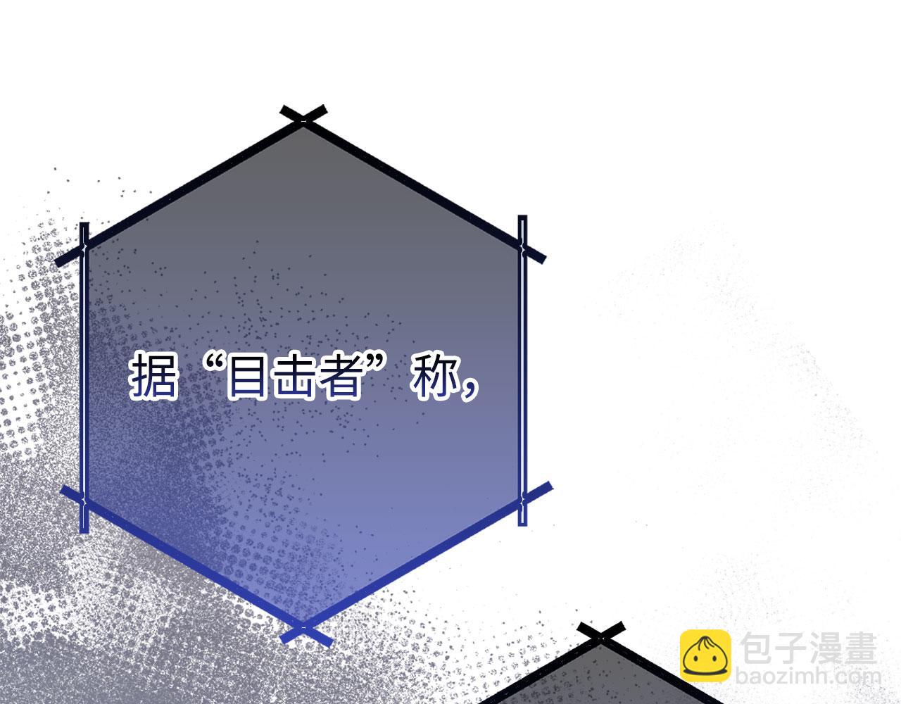 第55话 沦陷88