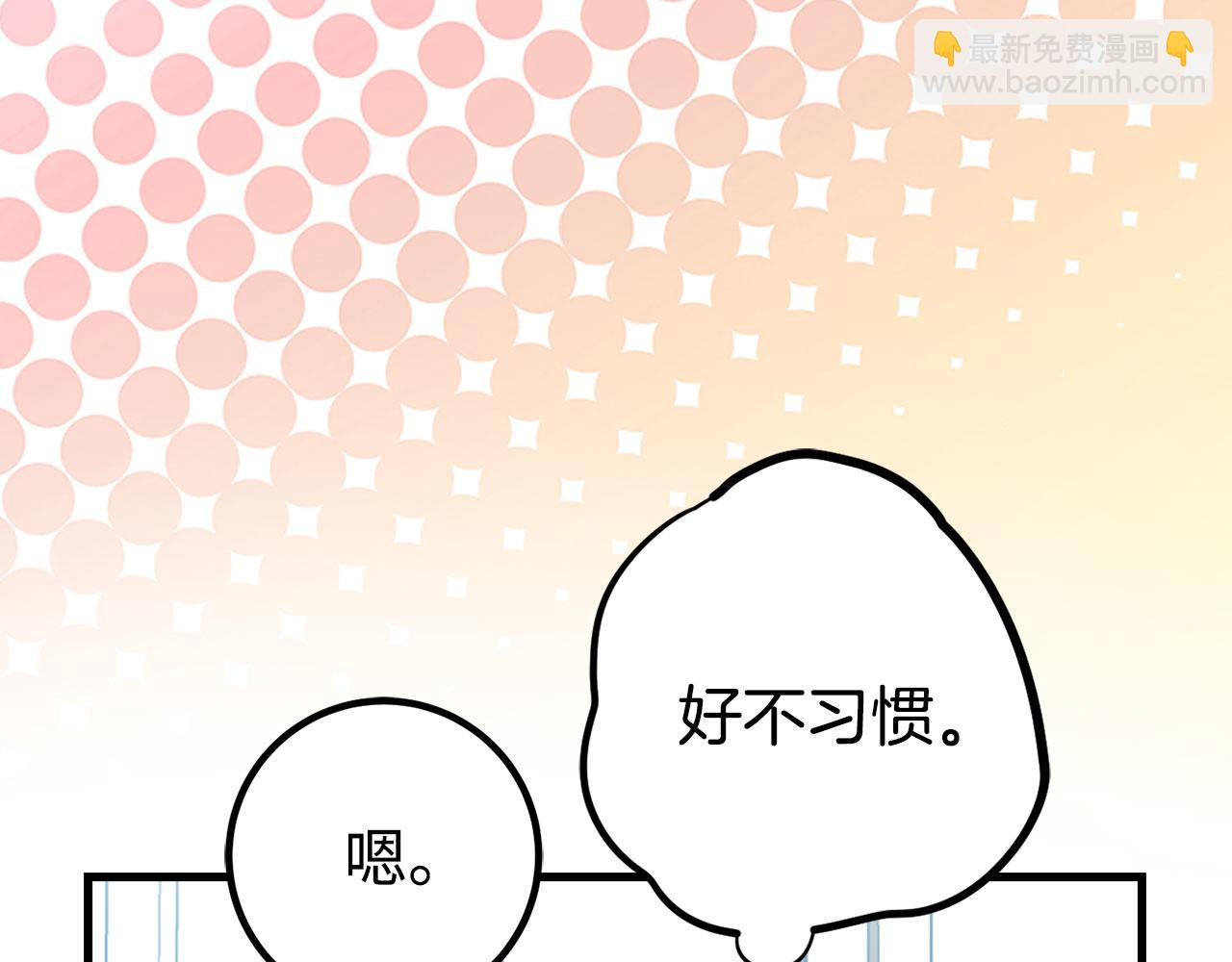 第55话 沦陷9