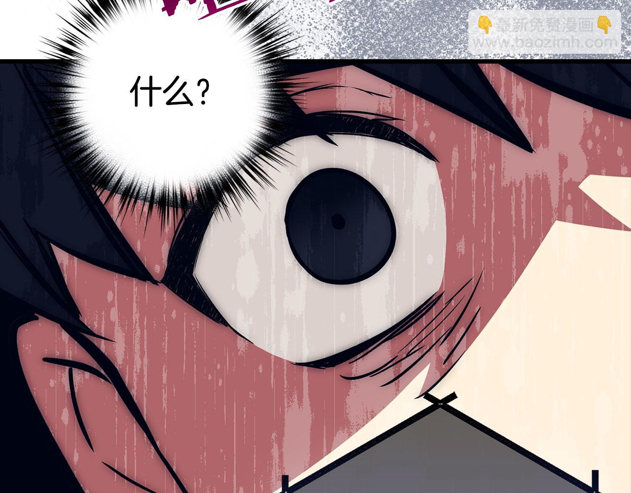 第55话 沦陷90