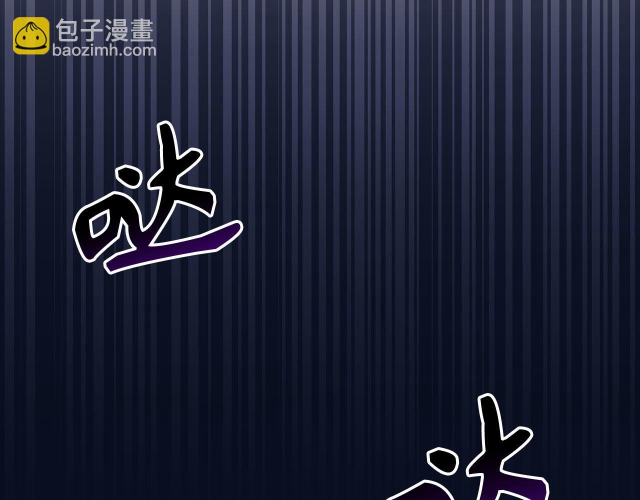 第55话 沦陷97