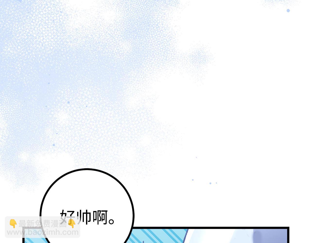 第56话 曼迪骑士101