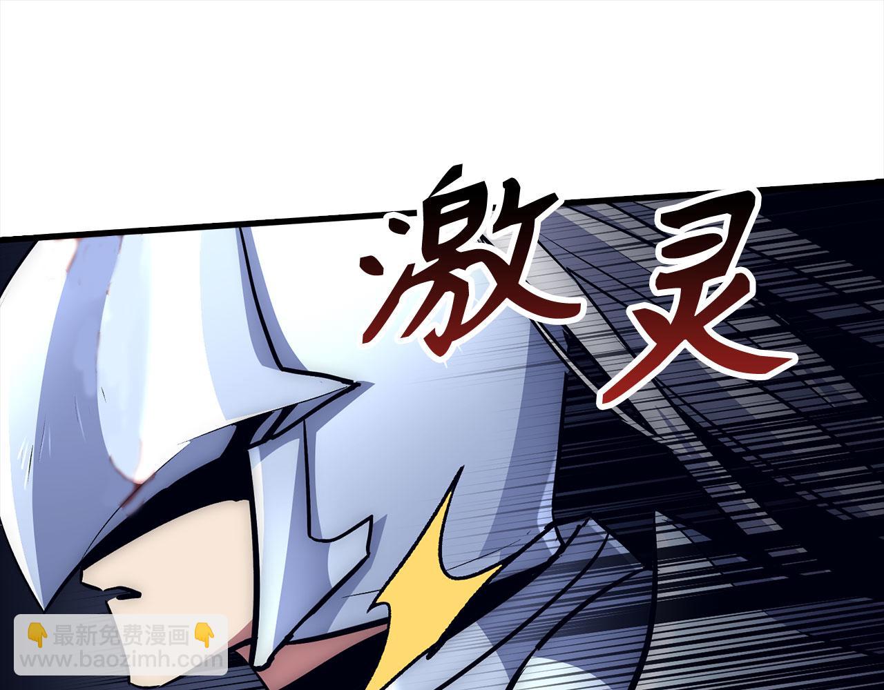 第56话 曼迪骑士108