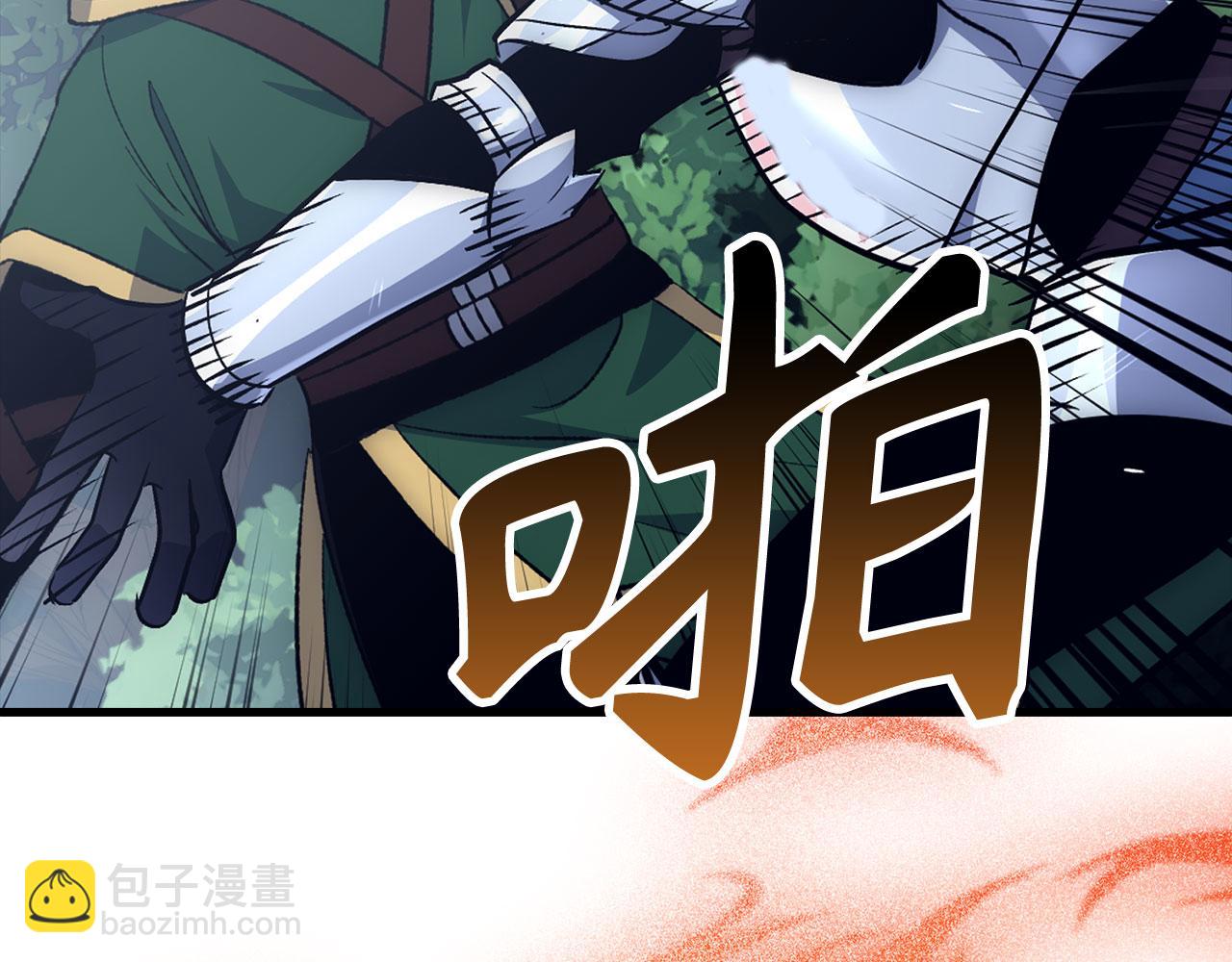 第56话 曼迪骑士111