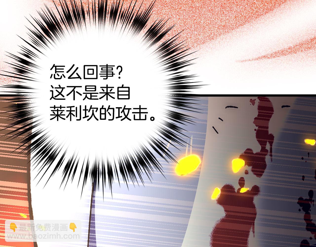 第56话 曼迪骑士116