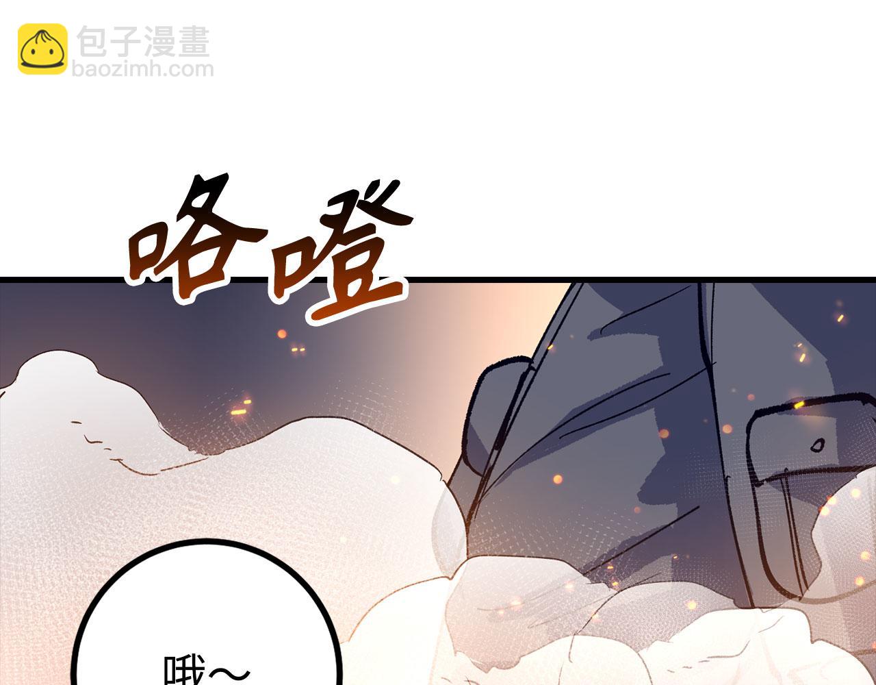 第56话 曼迪骑士122