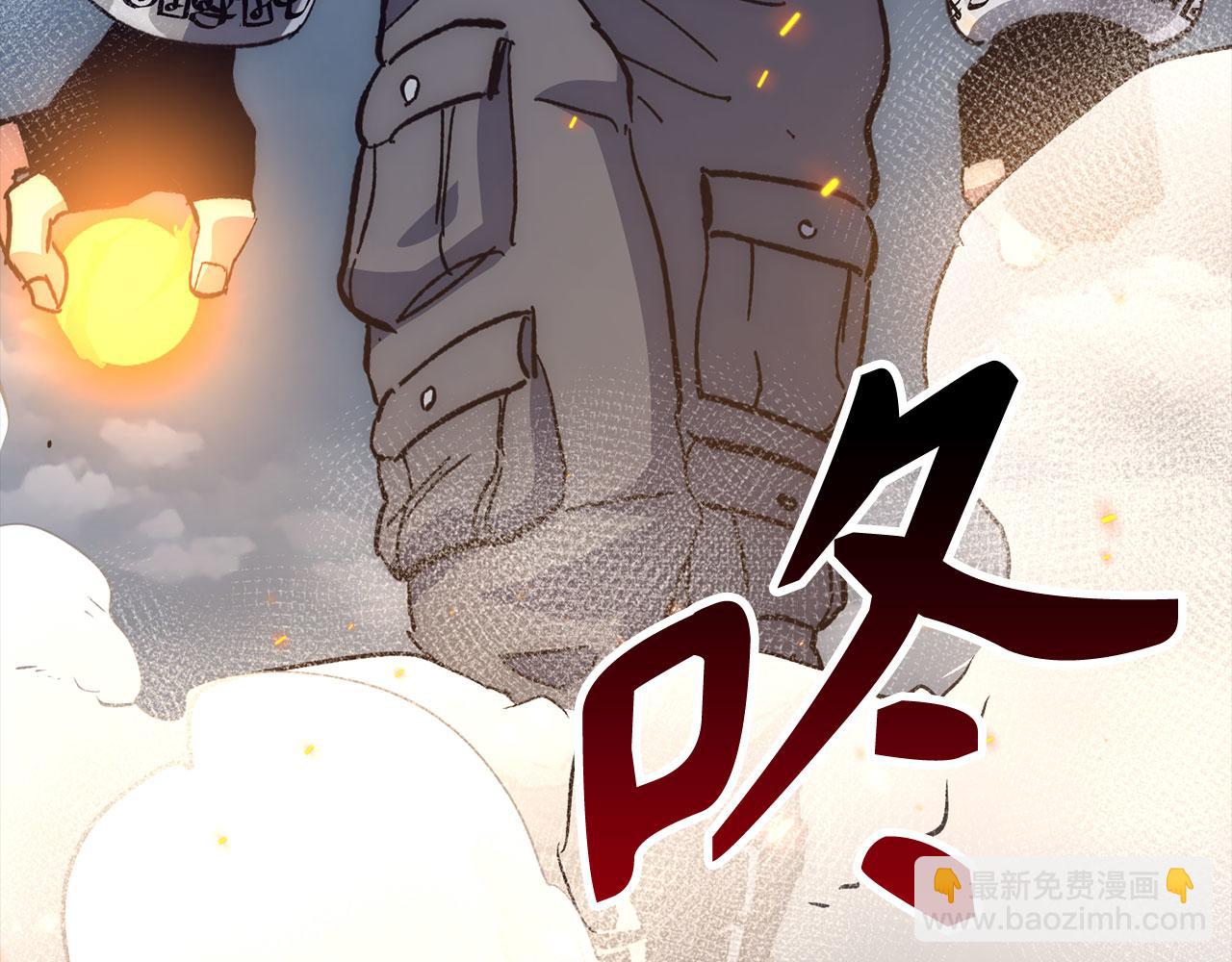 第56话 曼迪骑士126