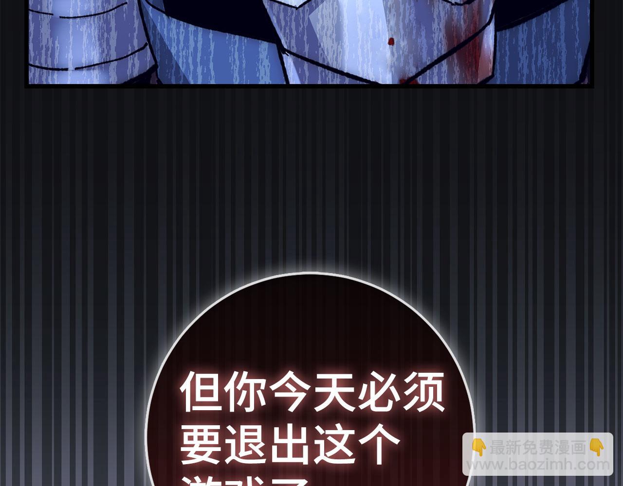 第56话 曼迪骑士132
