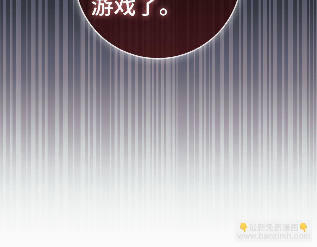 第56话 曼迪骑士133