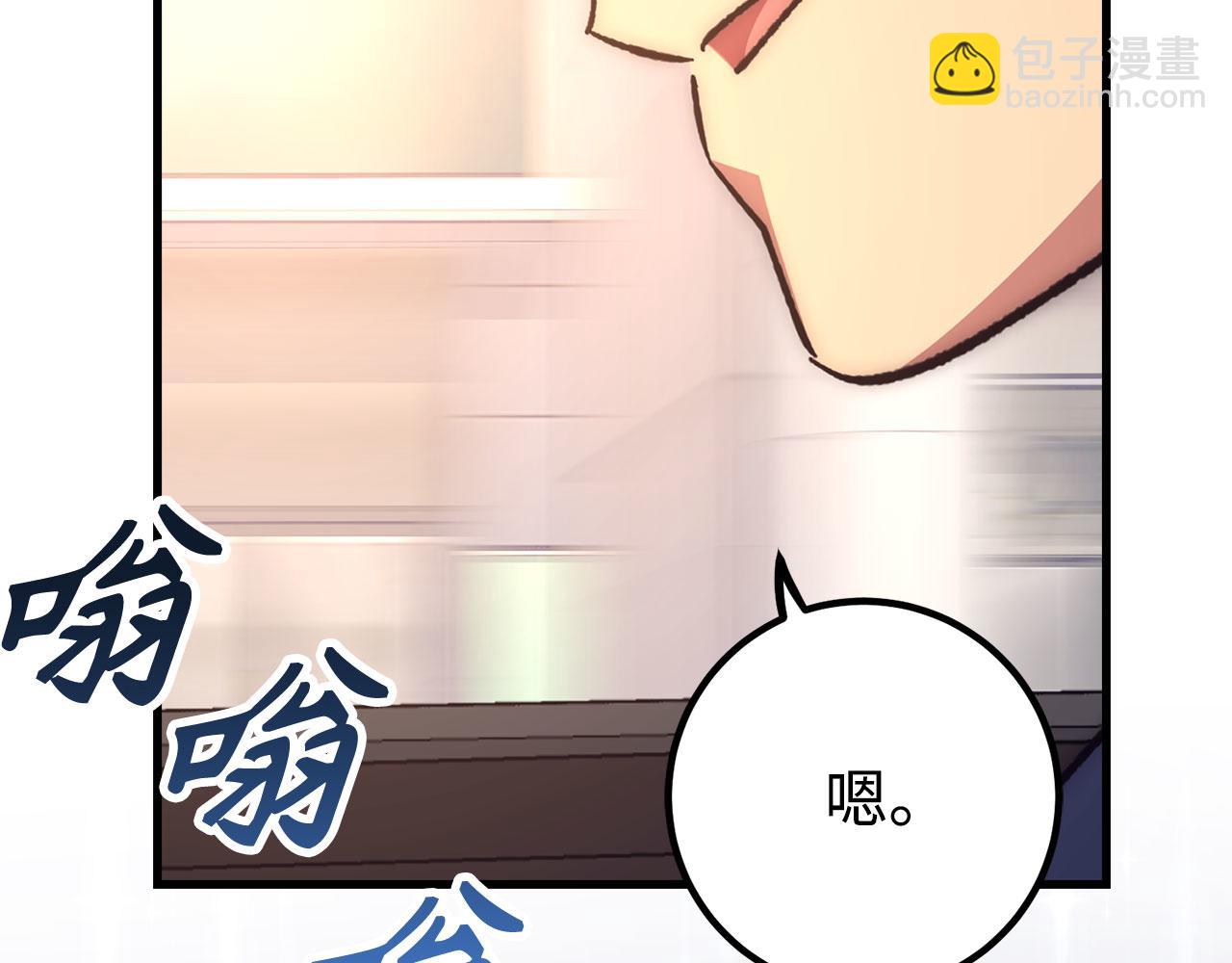 第56话 曼迪骑士152