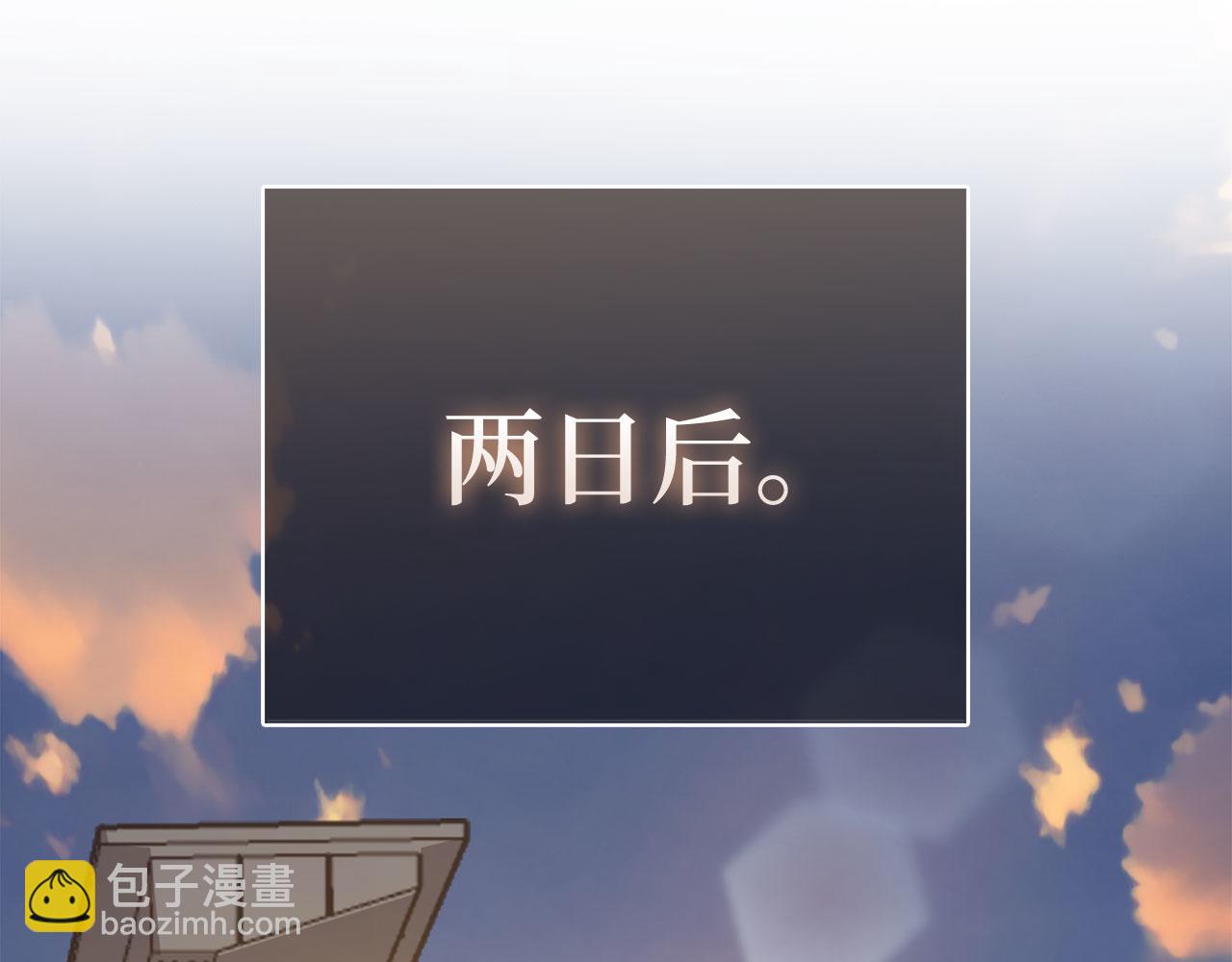 第56话 曼迪骑士163