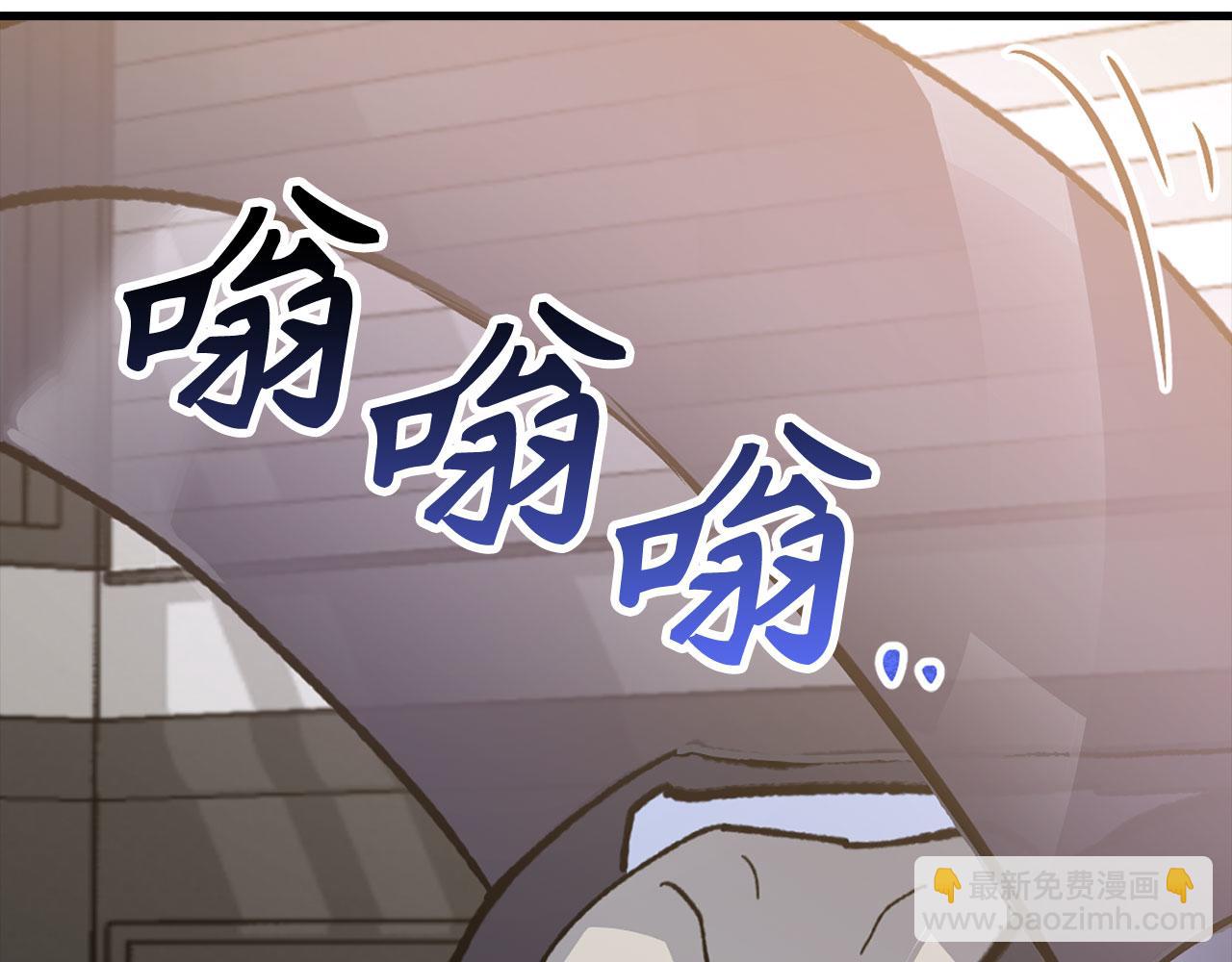 第56话 曼迪骑士169