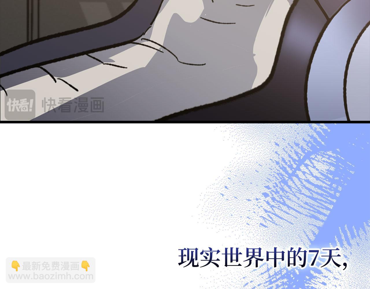 第56话 曼迪骑士170