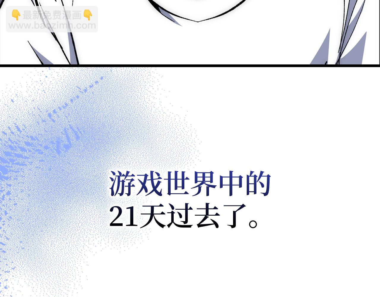 第56话 曼迪骑士172