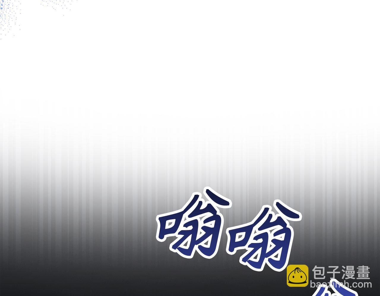 第56话 曼迪骑士173