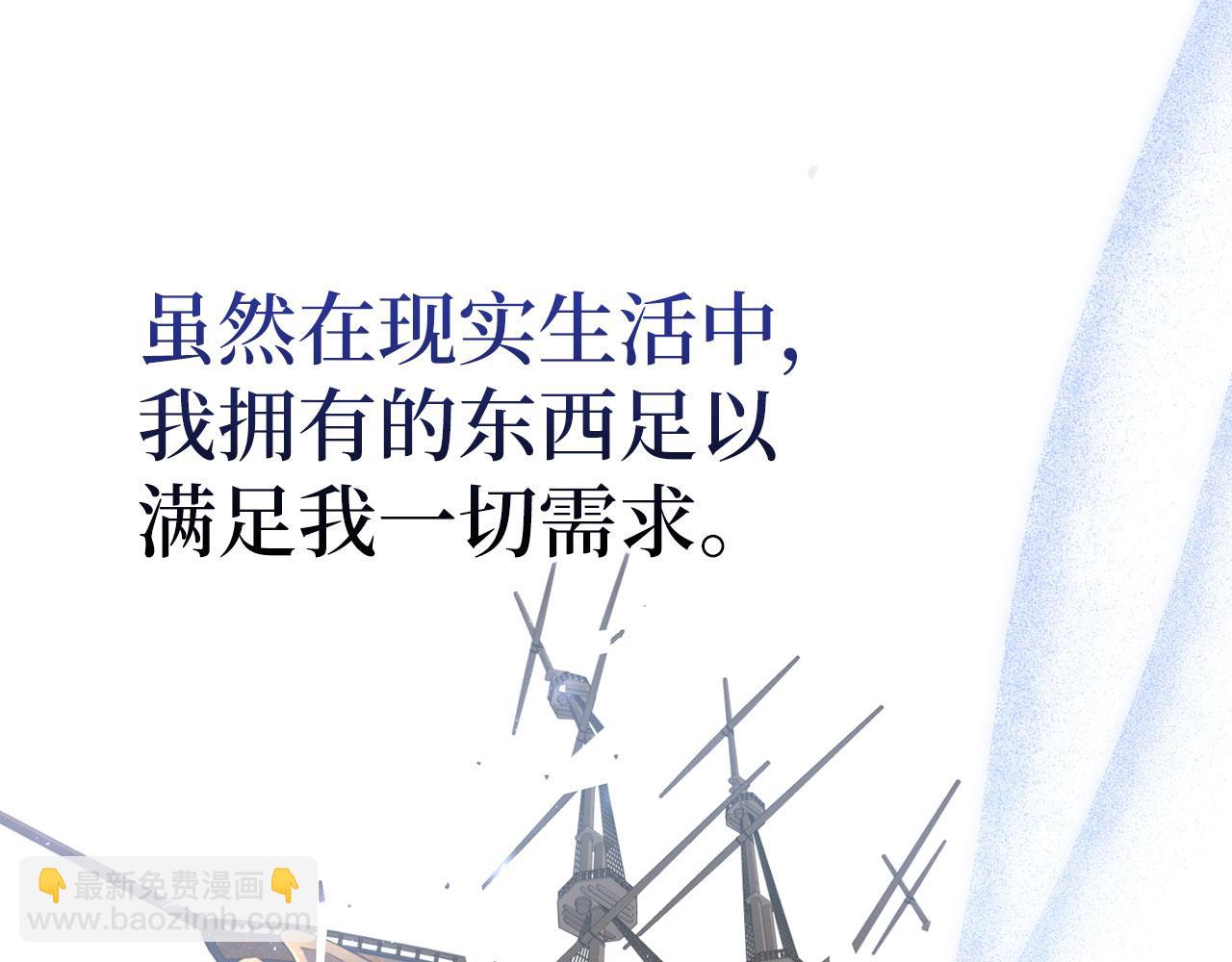 第56话 曼迪骑士176