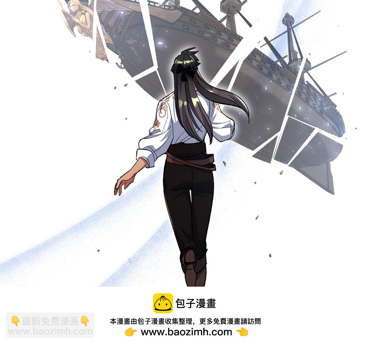 第56话 曼迪骑士177