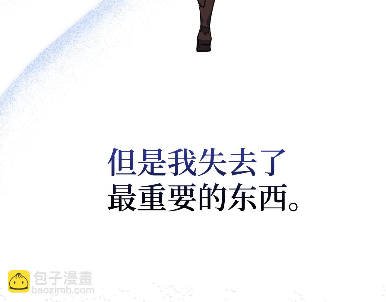 第56话 曼迪骑士178